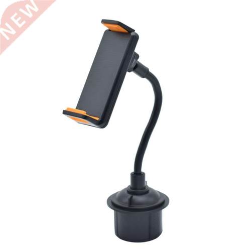 Universal 360 Rotation Car Cup Mount Holder Stand For Mobile