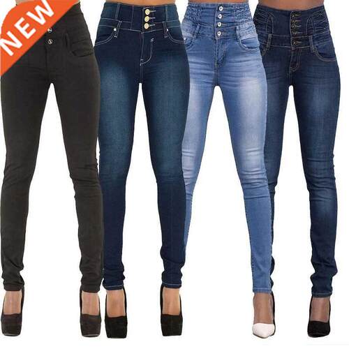 Brand New High Quality Wholesale Woman Denim Pencil Pants To
