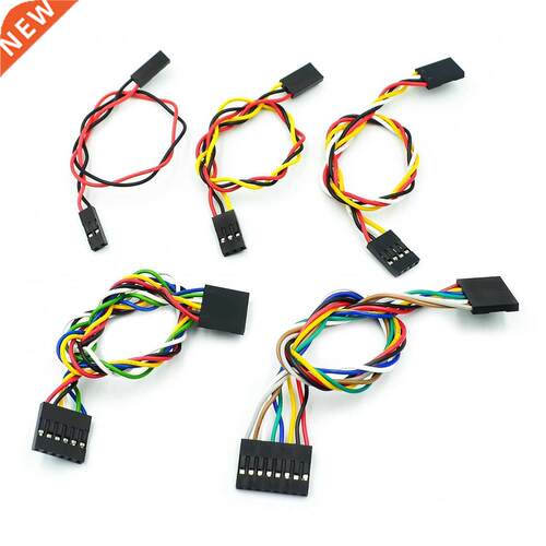 10PCS/LOT 2/3/4/6/8 PIN 20cm jumper wire/dupont cable breadb
