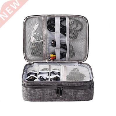 Waterproof Travel Storage Bag Electronic Digital Organizer