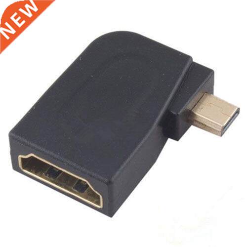 Right Angle HDMI Female to Micro HDMI Male Adapter Connector