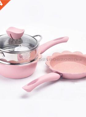 16CM ay Food Supplement Pot Aluminium Alloy Milk Pot