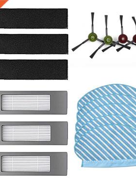 Filters Sponges Side Brushes Mop Cloths Set For Ecovacs Deeb