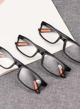 Ultra-light Reading Glasses Flexible Eyeglasses Magnifying +