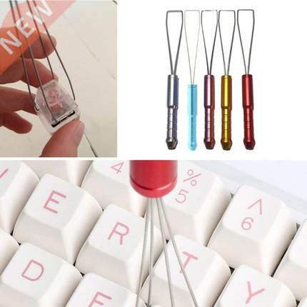 Multi-function KeyCap Remover Keyboard Keycap Puller Adjuste