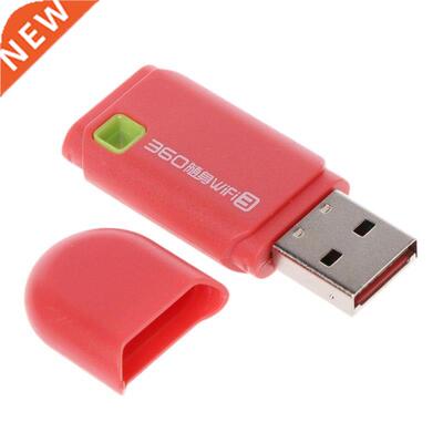Mini 300Mbps 360 SB Wireless WiFi WLAN Network Card Adapter