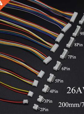 10SeTS Mn MCro JST 2.0 PH Male FeMale ConneCTor 2/3/4/5/6