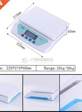 25/30kg Digital Kitchen Scale Electronic Weighing Food Healt