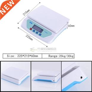 25/30kg Digital Kitchen Scale Electronic Weighing Food Healt
