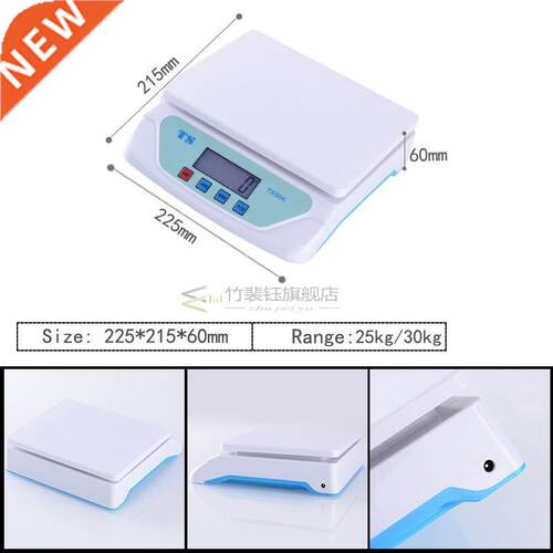 25/30kg Digital Kitchen Scale Electronic Weighing Food Healt