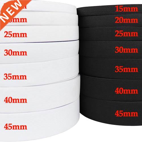 40 Meters Flat Elastic Band Rubber Band For Sewing Clothing