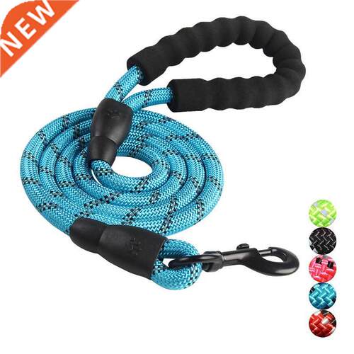 Reflective Durable Large Dog Leash Training Running Rope Med