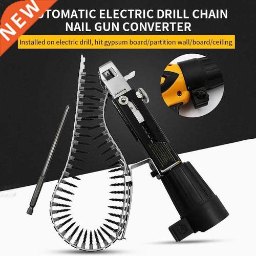 Automatic Chain Nail Gun Adapter Screw Gun Nozzle Adapter Na