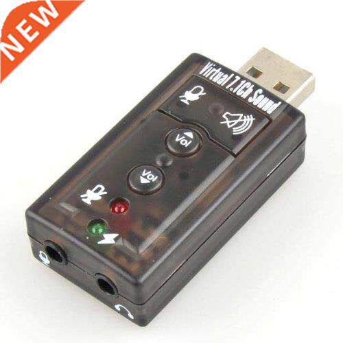 7.USB Sound Card Audio Adapter