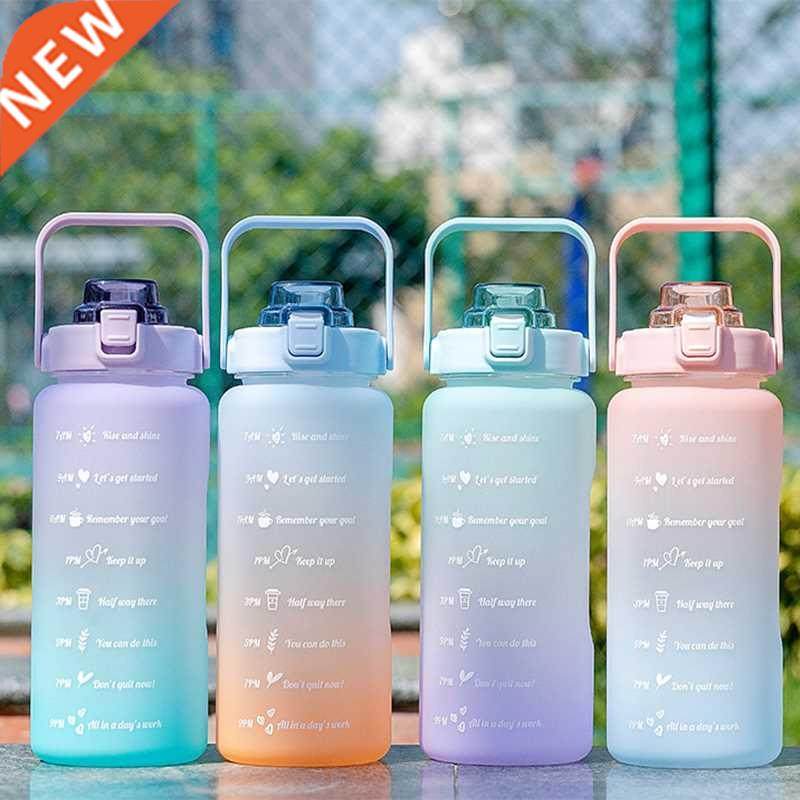 2L Water Bottle Large Capacity Straw Cup Gradient Color