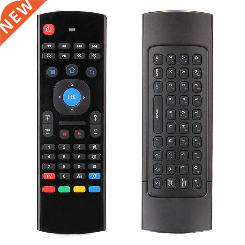 2.4G Remote Control Keyboard Mouse with USB Receiver For XBM