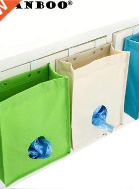 ORGANBOO 1PC garbage bag storage bag kitchen cabinet door