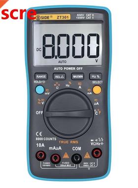 Digital Multimeter AC DC Voltage Current 8000 Counts Portabl