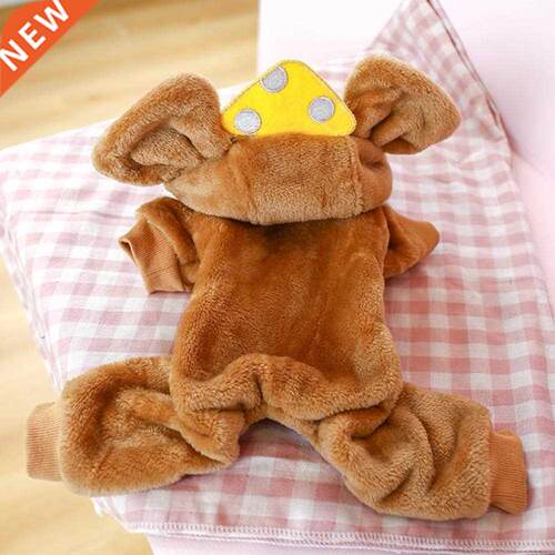 Thickened Cute Small Dog Winter Warm Clothing Fashion Pet