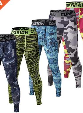 Mens Compression Pants 2016 New Fitness Tights Men Bodybuild