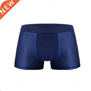 men boxers underwear mesh