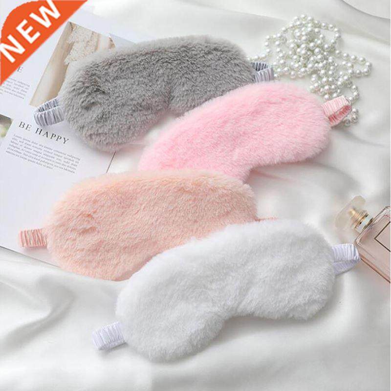 Sp Mask Plush Eye Cover Sping Dream Night Mask Cute So