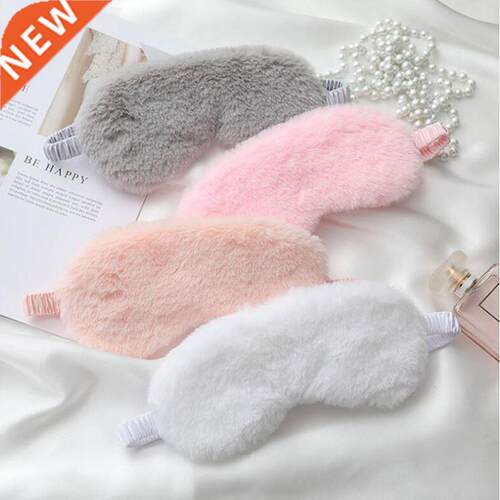 Sp Mask Plush Eye Cover Sping Dream Night Mask Cute So