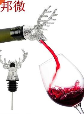 Stainless Steel Deer Stag Head Wine Stopper Wine Pourer Wine