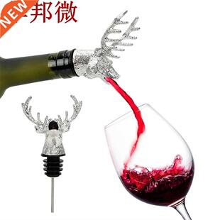 Stainless Steel Deer Stag Head Wine Stopper Wine Pourer Wine