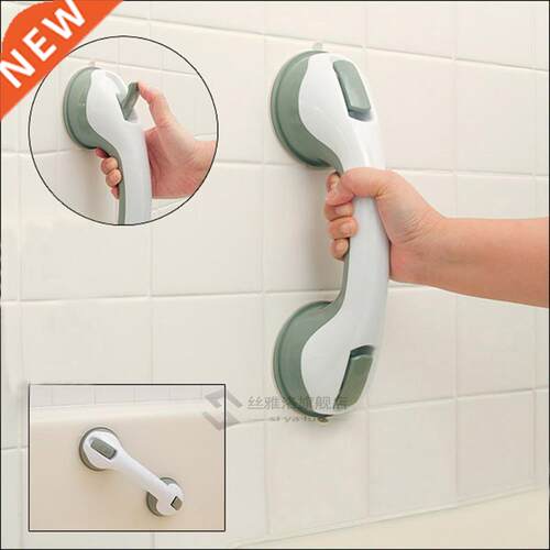 Bathroom Strong Suction safety Grab hand rail Bath Shower