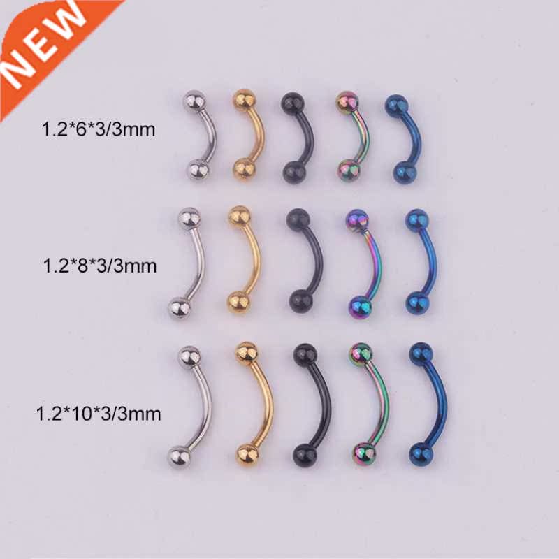 New styles 1pcs/lot 6/8/10mm Surgical Steel mm Ball Eyebrow