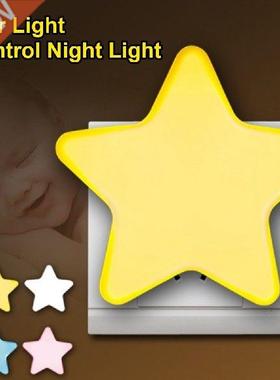 Star Night Lamp LED Plug-in Nightlight with Light Sensor