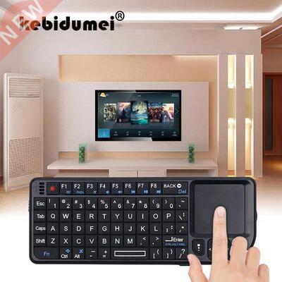kebidumei High Quality 2.4G RF Wireless Keyboard  In 1 New