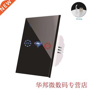 Touch Control Electrc APP Tool Blnd Button Bedroom Garage