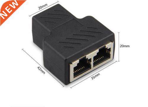 High Qaulity 1pc Plastic Core 1 To 2 LAN RJ45 Connector Net