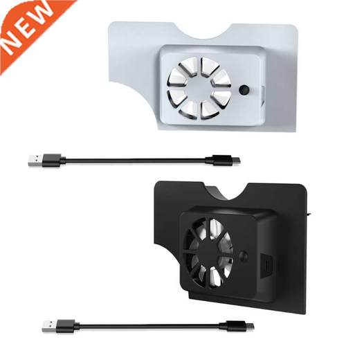 Host Base Cooling Fan Cooler Heat Radiator with Charging Cab