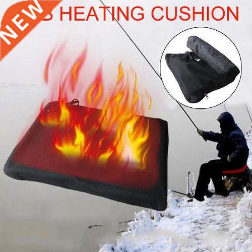 Heating Cushion USB Automatic Inflatable Car Heated Seat