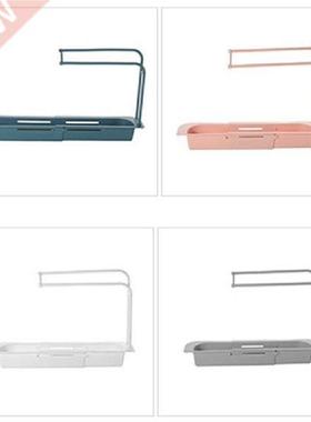Sink Shelf Telescopic Kitchen Sink Organizer Soap Holder