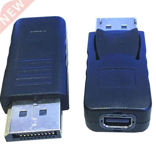 Displayport Female to mini DP Female Adapter