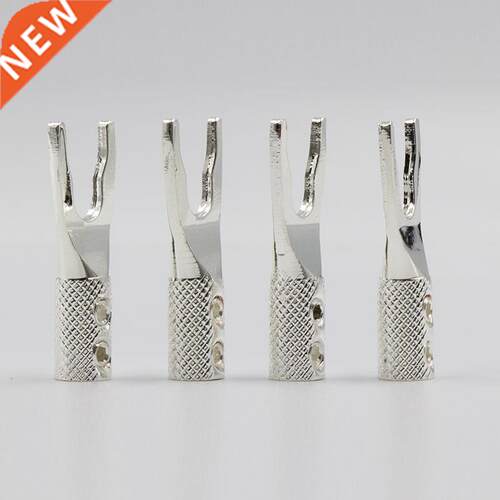 8pcs Moonsaudio pure Copper silver plated Y Spade Plug Speak