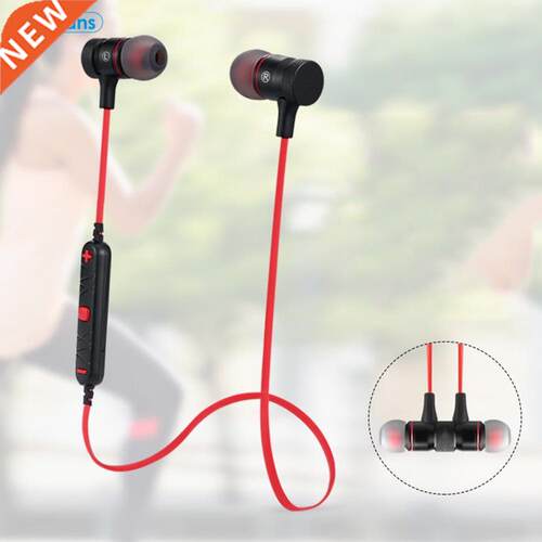 Awei Noise Reduction In-Ear Sports Music Earpbud Magnetic Bl