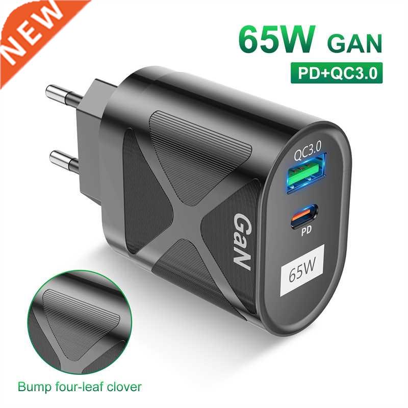 Lovebay 65W GaN Fast Charge Adapter For MacBook Pro Laptop T