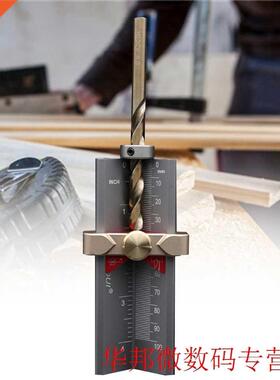 Stop Collar Clamping Device Rings Easy Read Tool Height Accu