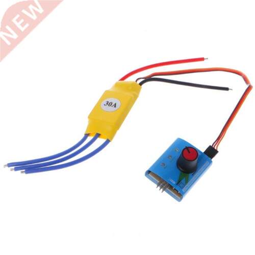 DC 12V 0A High-Power Brushless Motor Speed Controller DC -