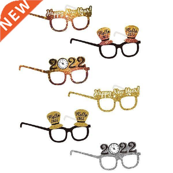 Happy New Year Star Hat Glitter Glasses Frame Photo Props