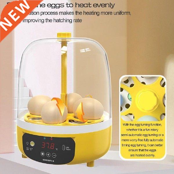 Fully Automatic 7W Eggs Incubator Brooder Bird Quail Chick