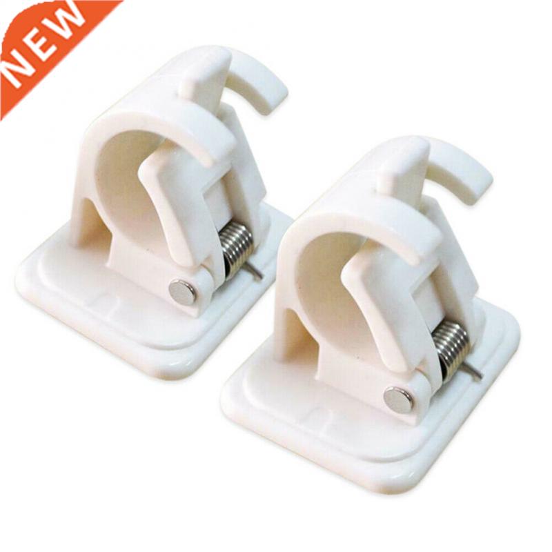 2Pcs Self Adhesive Curtain Hanging Rod Brackets Organized