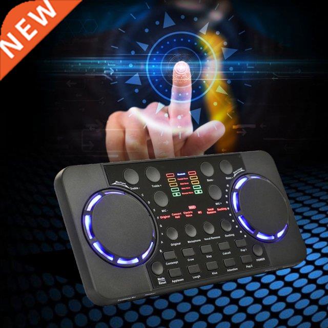 V300 Pro Live Streaming Sound Card 10 Sound Bluetooth Compat