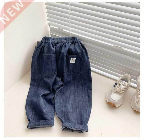 Spring Autumn thin jeans loose denim pants