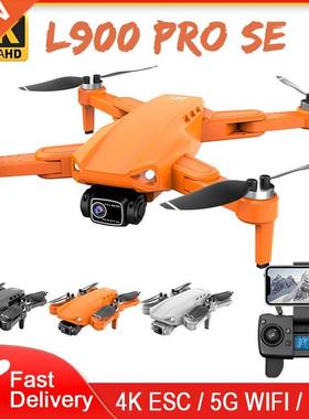 L900 PRO SE Drone 4K Profesional GPS FPV Dual HD Camera Dron